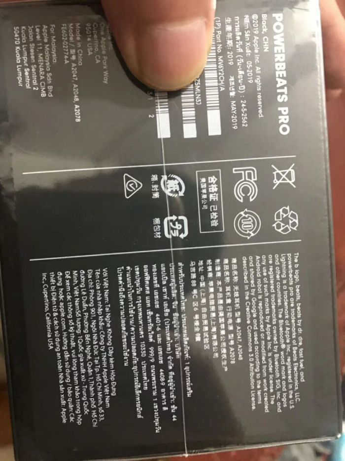 POWER BEATS PRO-001