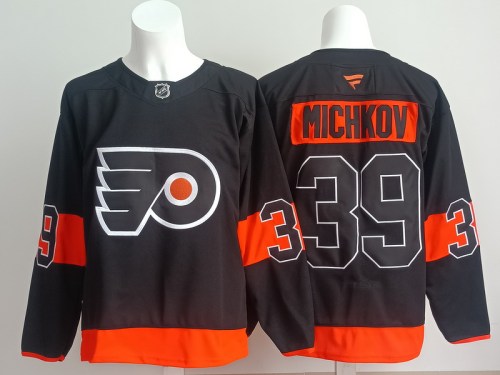 NHL New jerseys-218