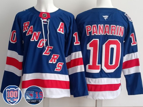 NHL New jerseys-286