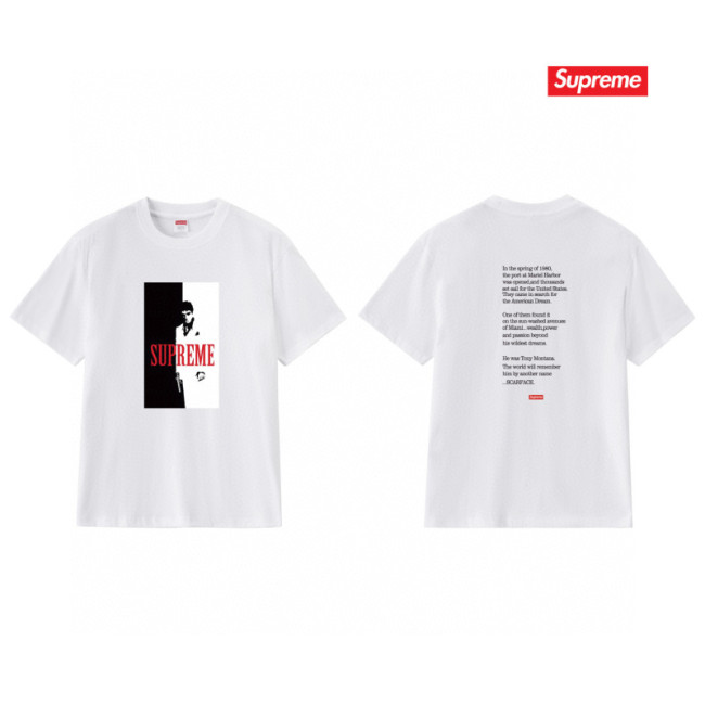Supreme T-shirt-1887(S-XXL)