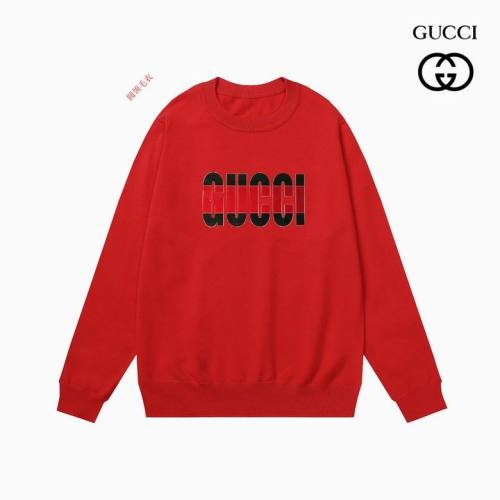 G sweater-871(M-XXXL)