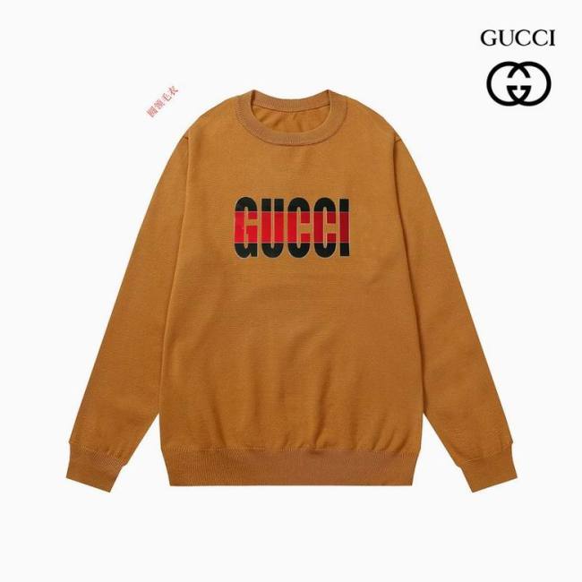 G sweater-868(M-XXXL)