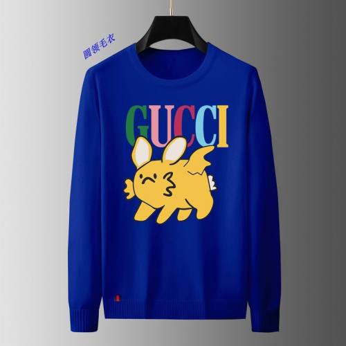G sweater-1048(M-XXXXL)