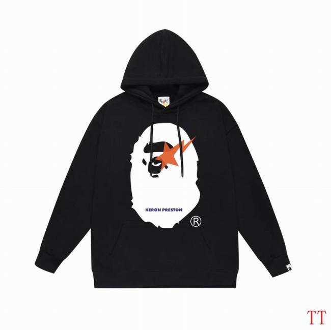 Bape men Hoodies-3205(S-XXL)