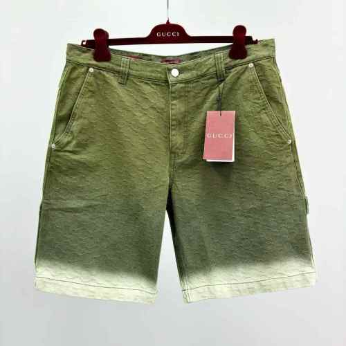G Short High End-158