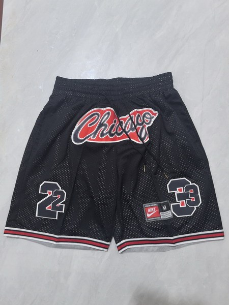 NBA Shorts-2041