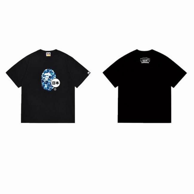 Bape t-shirt-224(S-XXL)