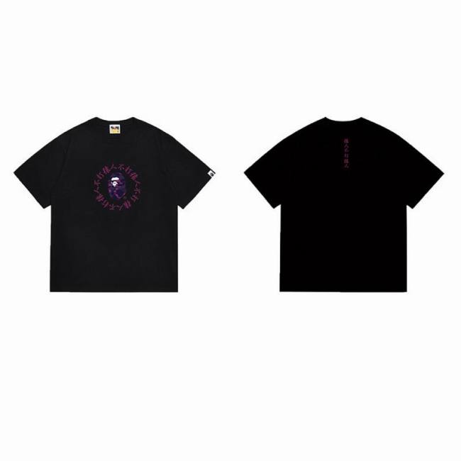 Bape t-shirt-445(S-XXL)
