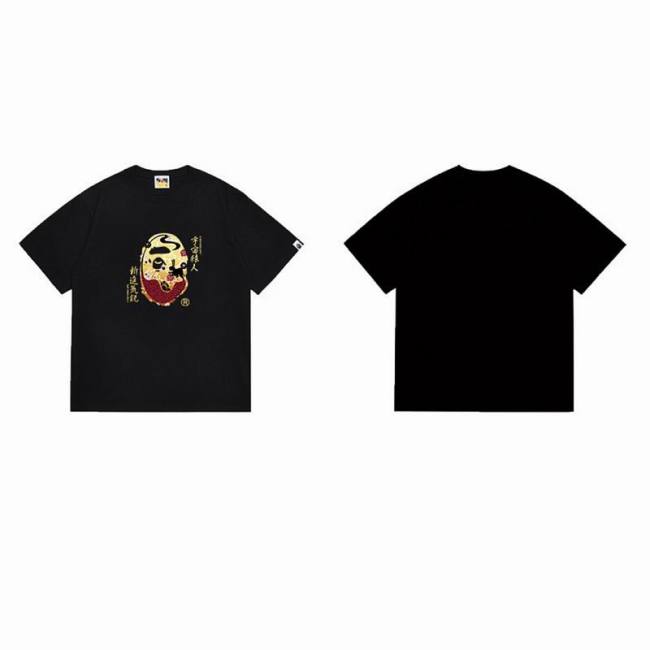 Bape t-shirt-232(S-XXL)