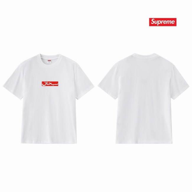 Supreme T-shirt-2074(S-XXL)