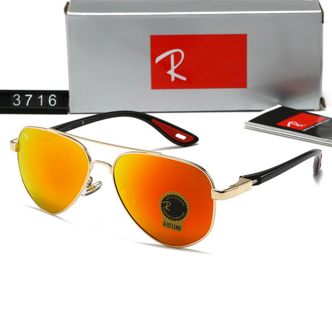 RB Sunglasses AAA-529