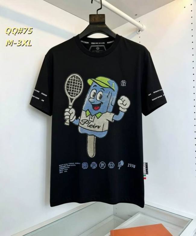PP T-Shirt-1231(M-XXXL)