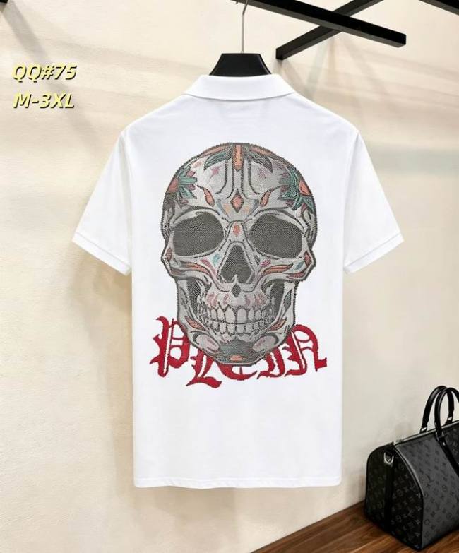 PP T-Shirt-1264(M-XXXL)
