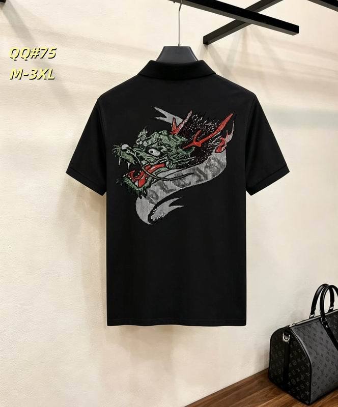 PP T-Shirt-1280(M-XXXL)