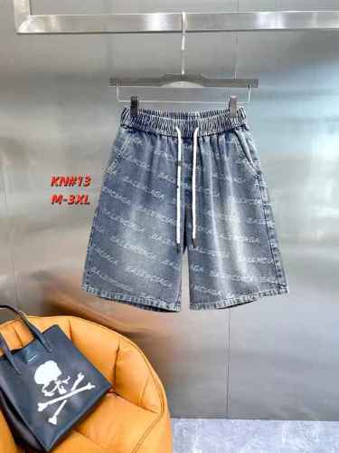 B men jeans 1：1 quality-070(M-XXXL)