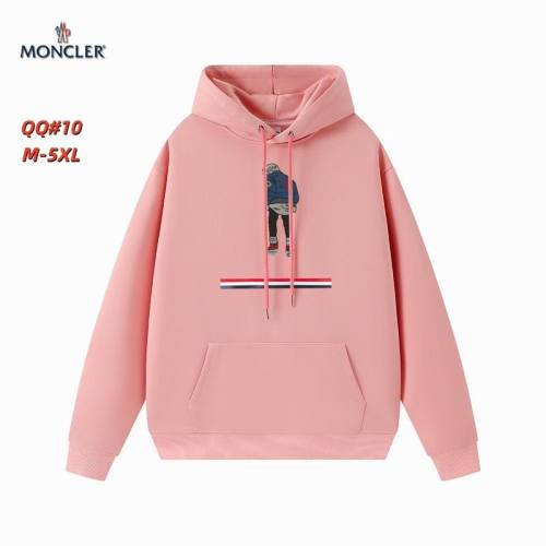 Moncler men Hoodies-1529(M-XXXXXL)