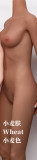 Jiusheng Doll#50 Shino 148cm シリコンヘッド b カップ 美 乳美脚存在セックスドール