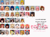 aotumedoll向け ヘット　aotumedollヘット単体購入