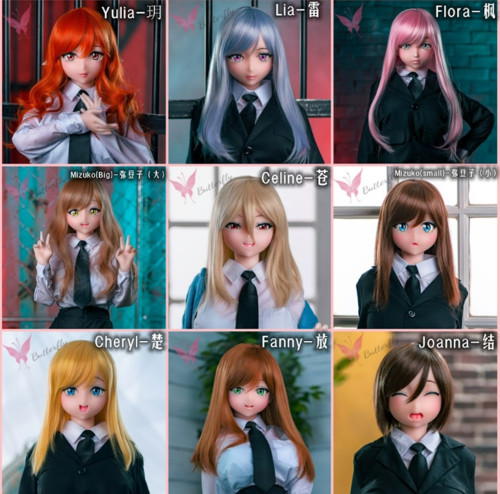 ButterflyDoll TPE製 ヘッド単品