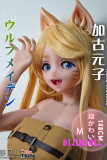 猫娘 エロラブドール