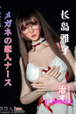 ElsaBabe-HC035 長嶋雅子 165cm シリコン セクシー下着 ダッチワイフ エロナース セックス 等身大人形 リアルな妄想プレイ ドール