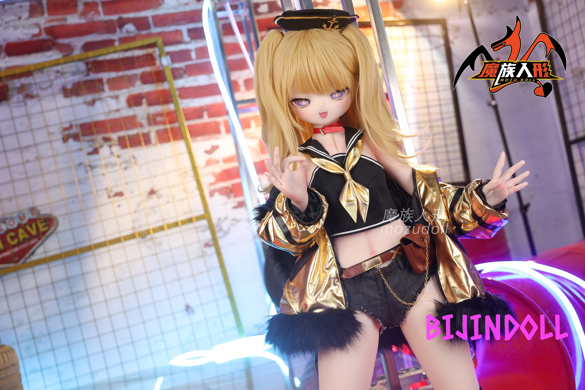 ラブドール 誘惑メスガキ えろ