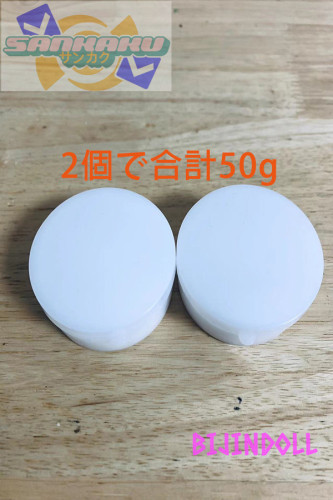 ラブドール 脱色剤 50g 人形脱色 色取り剤 TPE専用 Sankakudoll工場