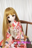 GUAVADOLL 86cm DMS02 PVCヘッド ミニラブドール 貧乳 ノーマル肌 かわいい アニメ タッチワイフ