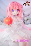ミニサイズダッチワイフ
