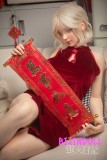 蛍火日記 玲瓏 164cm Gカップ フルシリコン 顎機能追加可能 新年スペシャル 巨乳 リアルラブドール