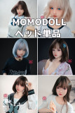 Momodoll TPEヘッド単品 購入 受付ページ