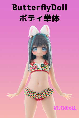 遊び****45