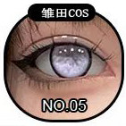 SHEDOLL 熙熙 156cm Eカップ フルシリコン製 顎機能追加可 コスプレ系 花嫁 ラブドール