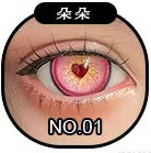 SHEDOLL 青柠 160cm Cカップ フルシリコン製 金髪 セクシー 美少女 ラブドール