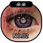 SHEDOLL 洛小夕 152cm Aカップ フルシリコン製 顎機能追加可 コスプレ系 美少女 ラブドール