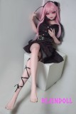 ElsaBabe 神谷詩織 RAD050 148cm-M フルシリコン ピンク髪 エルフ耳 二次元 ラブドール