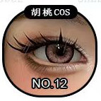 SHEDOLL 楚玥 170cm Fカップ フルシリコン 顎機能追加可 開閉可能な瞼 美女 ダッチワイフ