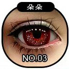 SHEDOLL 東笙(Dongsheng) 152cm Aカップ フルシリコン 貧乳 美少女 可愛い ラブドール