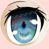 B級品 B11 AotumeDoll 155cm Hカップ シリコン製 タッチワイフ 太ももに折り目