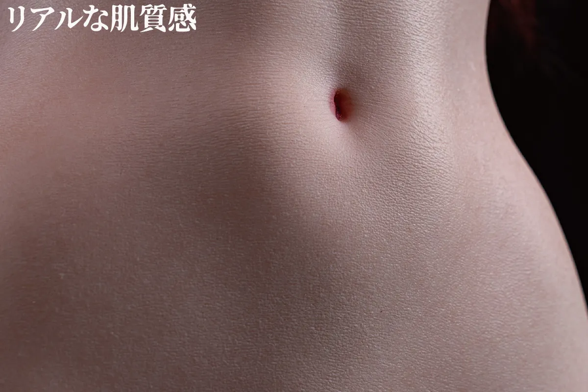 ダッチワイフ ボディ仕様