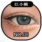 SHEDOLL シリコン製 ヘッド単品 購入 受付ページ