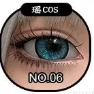 SHEDOLL シリコン製 ヘッド単品 購入 受付ページ