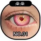 SHE DOLL 洛小乙2.0 148cm Dカップ ボディ選択可 ハロウィン ラブドール 見習い魔女 ダッチワイフ