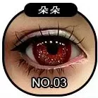 SHE DOLL 洛小乙2.0 148cm Dカップ ボディ選択可 ハロウィン ラブドール 見習い魔女 ダッチワイフ