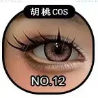 SHEDOLL 江小婉 163cm Hカップ フルシリコン リアルな肌質感付き セクシー 美人 ラブドール