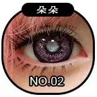 SHEDOLL 148cm D-cup シリコン頭部+TPE材質ボディ 圧倒的黒髪清楚なロリ顔美少女巨乳リアル人形