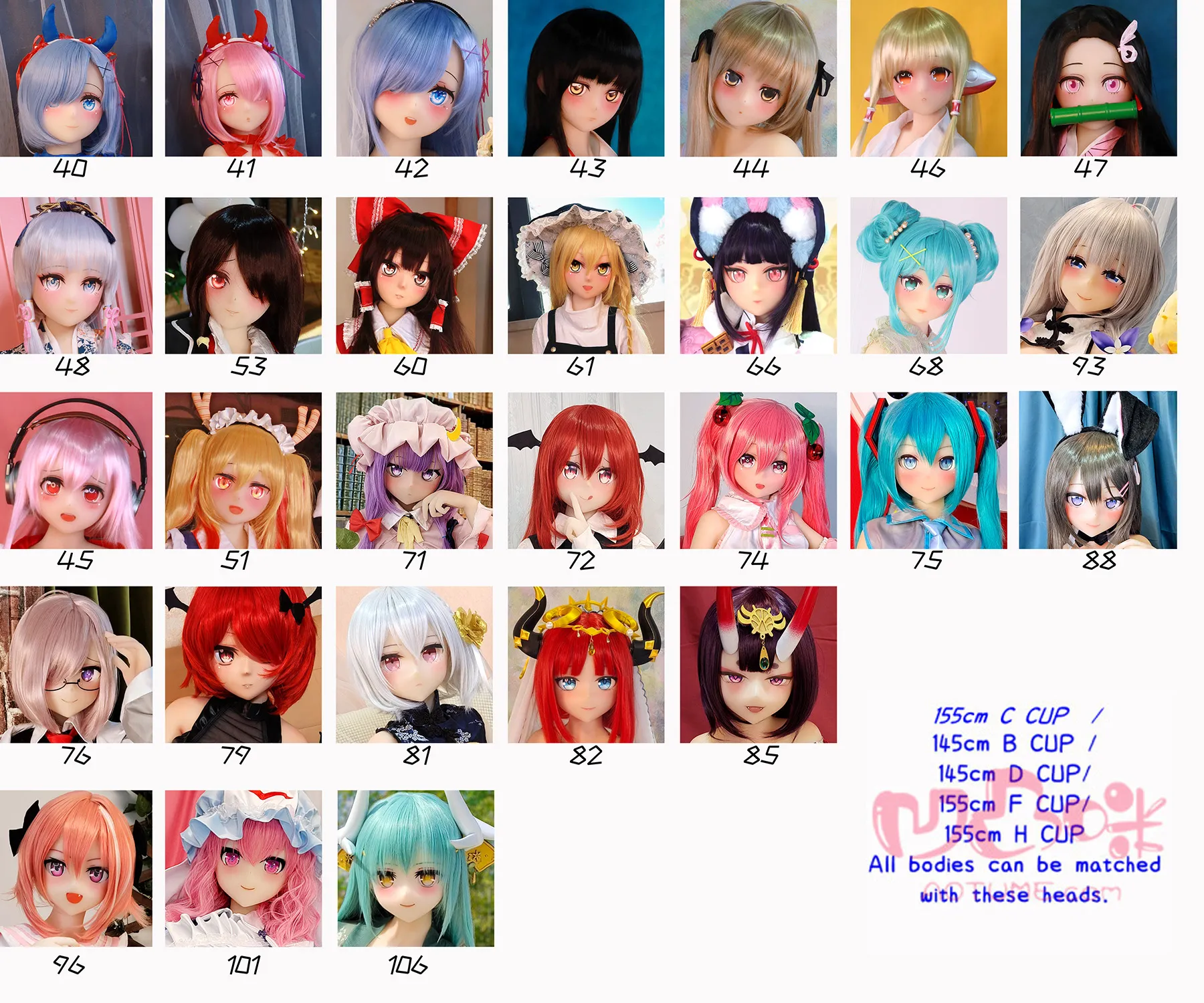 145cm ボディ対応ヘッドタイプ