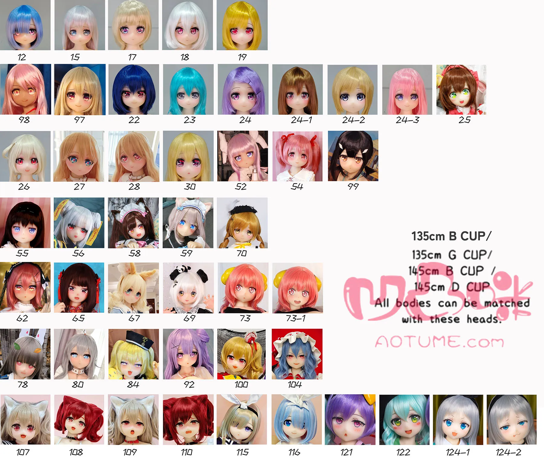 135cm ボディ対応ヘッドタイプ