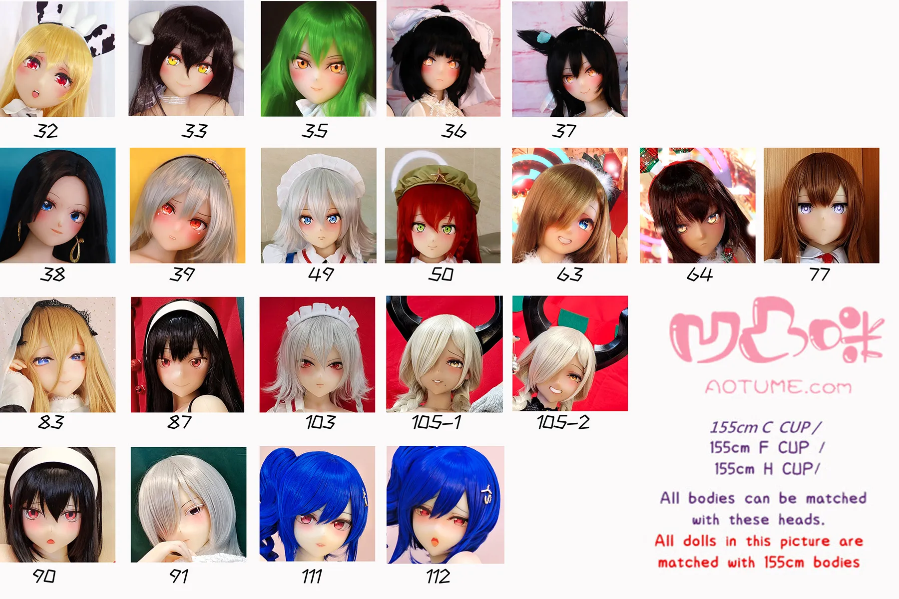 155cm ボディ対応ヘッドタイプ