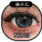 SHEDOLL 阿初（アチュ） 163cm Hカップ フルシリコン 顎機能追加可 巨乳 セクシー ラブドール